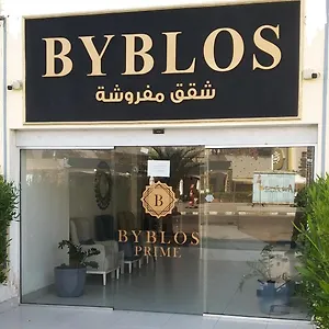 زيارة الفندق